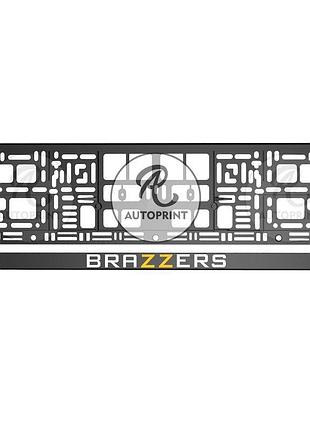 Рамка для номера авто - brazzers 1 шт