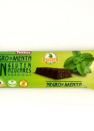 Батончик без глютену stevia frutas 35g1 фото