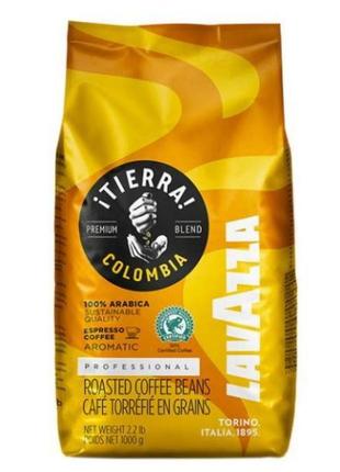 Кава lavazza tierra colombia 1кг зерно