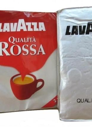 Кава lavazza rossa (сіра) 250г мелена