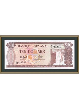 Гайана 10 долларов 1992 p-23 (23f) unc  №142