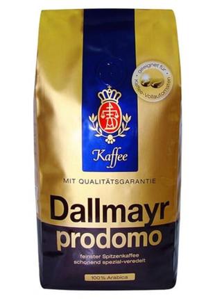 Кава dallmayr зерно 500г prodomo1 фото