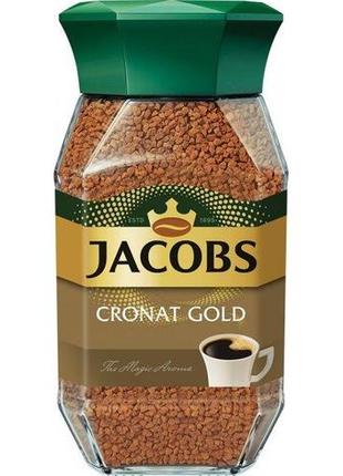 Кава jacobs розчинна cronat gold 200г