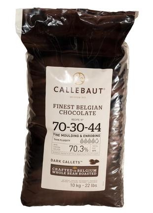 Бельгійський темний шоколад кувертюр калети 70-30-44nv-01b на вагу