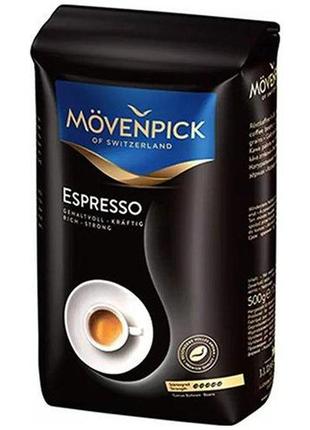 Кава movensick зерно 500 г espresso