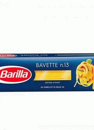 Макарони barilla 13 bavette/linguine вермішель, 500г