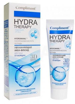 Аквафлюїд для обличчя проти зморщок compliment hydra therapy, 50