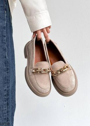 Лоферы с цепочкой