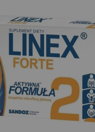 Лінекс форте linex forte 14 (7*2) капсул