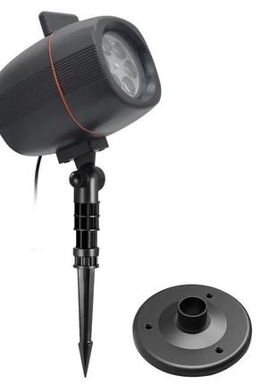 Вуличний міні лазерний проектор plug - in cart lawn lamp
