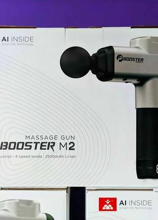 Booster m2 a e масажер пістолет для масажу м'язів тіла ніг, спа..2 фото