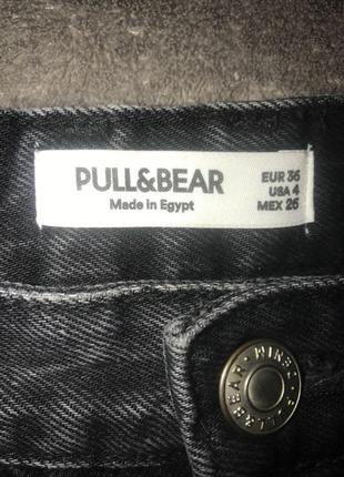 Жіночі джинси pull&bear mom з вирізами на стегнах4 фото