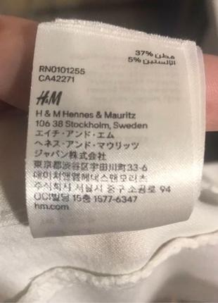 Джинси жіночі h&m5 фото