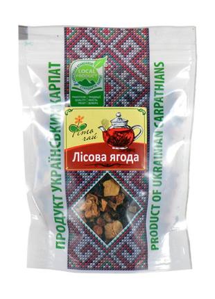 Чай "лісова ягода" 150 гр