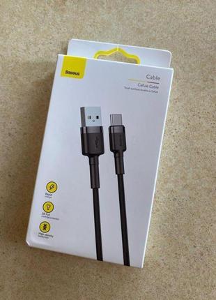 Кабель baseus usb type c