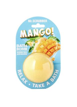 Бомбочка для ванни mango mr. scrubber1 фото