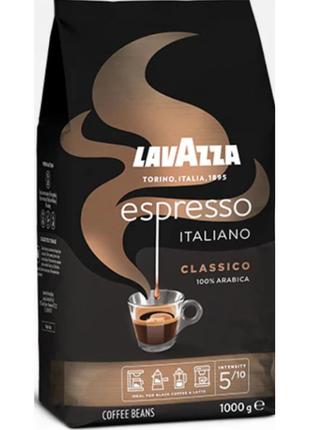 Кава lavazza espresso italiano 1кг зерно