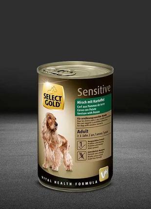 Корм для цуценят, дорослих собак select gold sensitive 800 грам3 фото