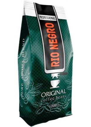 Кофе rio negro original 1 кг 30/70
