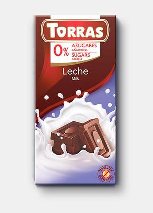 Шоколад torras молочний 75гр №559