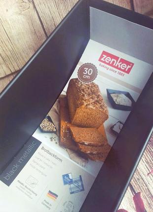 Форма для випікання хліба/пирога zenker з антипригарним покриттям/ 5 років гарантії /німецька якість8 фото