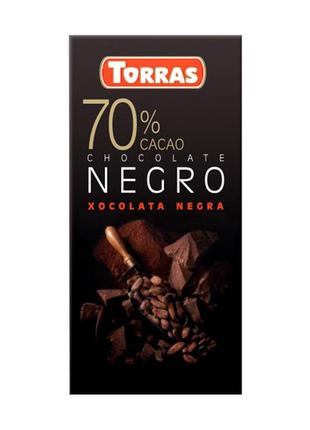 Шоколад torras чорний 70% какао 80 гр №7