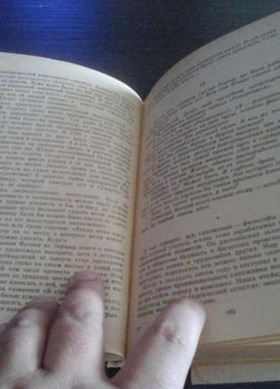 Буряковский ю. не зречуся 3