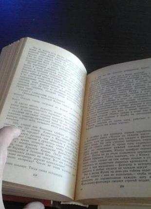 Буряковский ю. не зречуся 6