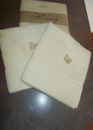 Комплект рушників oriflame