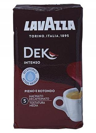 Кава lavazza dek intenso 250г мелена