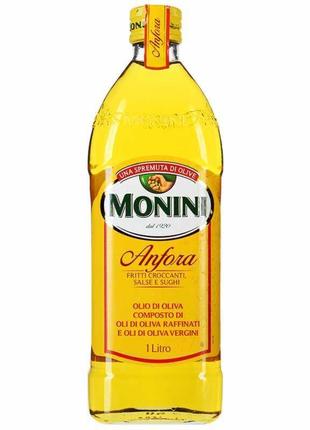Масло оливковое тм "monini" anfora 1000 ml