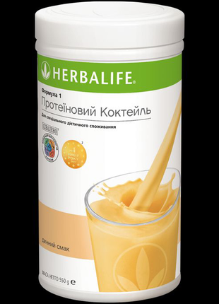 Купи herbalife протеїновий коктейль формула 1 зі смаком дині1 фото