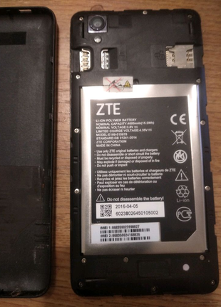 Телефон zte blade x3