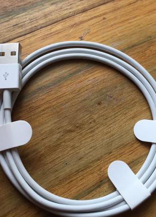 Apple lightning data cable, шнур, зарядка.