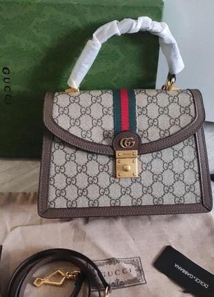 Сумка в стиле gucci