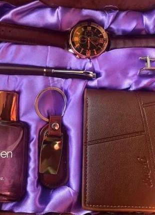 Чоловічий подарунковий набір: портмоне, ручка, брелоки, годинник,