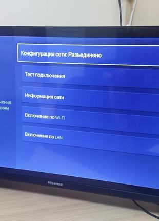 Led-телевізор hisense 32a4ha