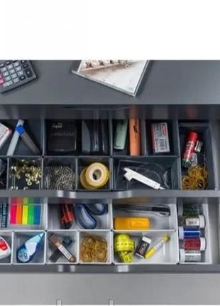 Модульный органайзер