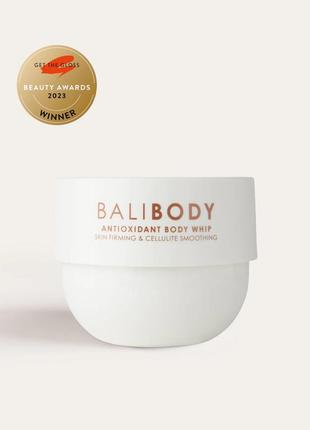 Антиоксидантний крем для тіла bali body antioxidant body whip 200 мл
