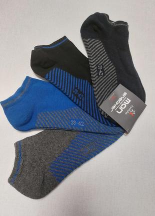 Комплект брендові короткі шкарпетки 4пари footstar німеччина