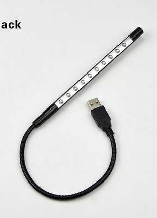 Міні гнучкий usb led light лампа підсвічування для клавіатури