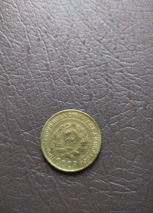 Монета ссср 5 копеек 1931 года5 фото