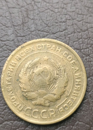 Монета ссср 5 копеек 1930 года6 фото