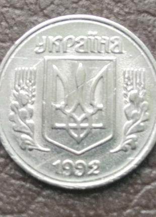 Монета украины 1 копейка 1992 года6 фото