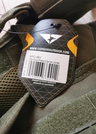 Плитоноска condor exo plate carrier xpc s/m, olive