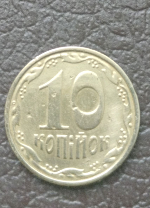 Монета украины 10 копеек 2003 года2 фото