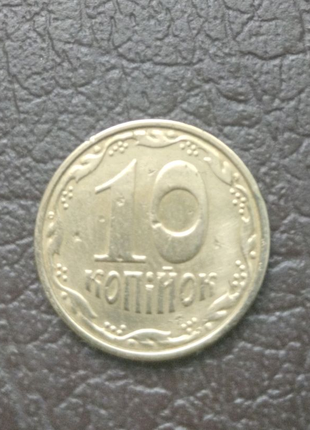 Монета украины 10 копеек 2003 года3 фото