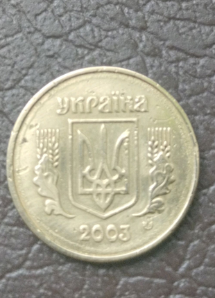 Монета украины 10 копеек 2003 года5 фото