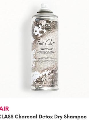 Igk hair first class charcoal detox dry shampoo