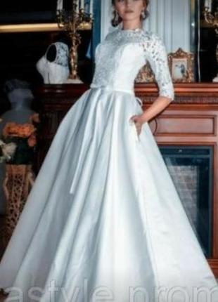 Платье свадебное  "викки  лепестки"